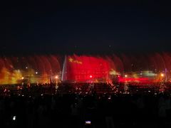 -九龙湖公园