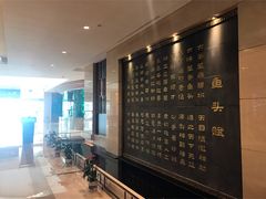 -风味小馆(天目湖宾馆店)