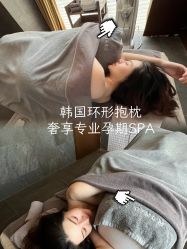 -妈咪爱月子中心·母婴护理