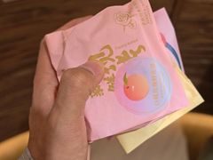 -嘉华鲜花饼(四方街旗舰店)
