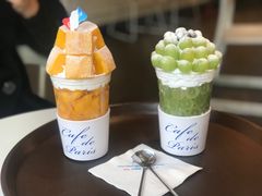 -Cafe de Paris(林荫路店)