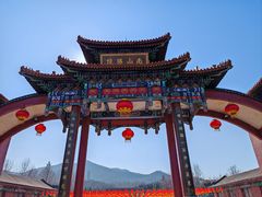 -龙口南山旅游景区
