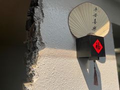 -漫笙舍Manse·咖啡·民宿