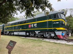 -柳州工业博物馆