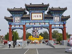 -杨家埠民间艺术大观园