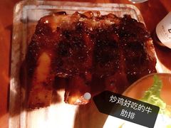 -The Meat & Wine Co Southbank(南岸店)