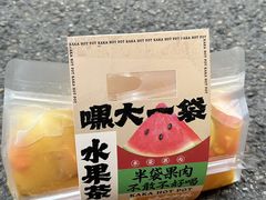 -咖咖火锅(老店)