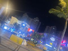 -观澜湖新城运动奥莱区