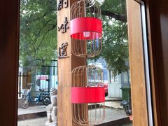 -水煮三国·川鲁江湖菜(香山店)