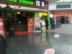 -小娘惹厨房Little Nyonya(狮城有约上榜店)