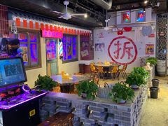 -马路牙子地桌烤肉(工体店)