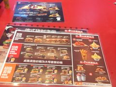-汉堡王(世贸店)