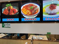 -老边饺子馆(东单店)