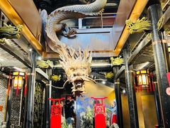 -小龙翻大江文化火锅(宽窄店)
