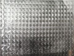 -戏精管理局·剧本杀·桌游·血染钟楼
