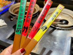 -魏铭鱼头捞饭(晋阳路店)