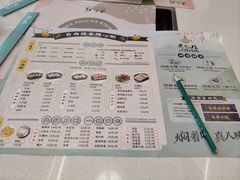 -黄记煌三汁焖锅(首创奥特莱斯店)