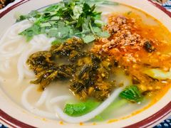 小锅米线-滇道云南特色料理(康定路店)