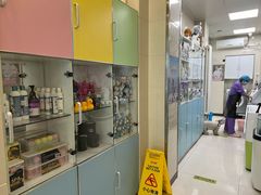 -北京观赏动物医院·24小时大型综合·猫专科·异宠专科