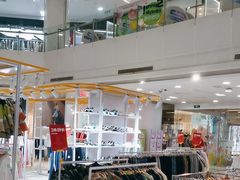 -巴黎春天(陕西路店)