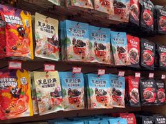 -黑色经典臭豆腐·湖南特产(坡子街店)