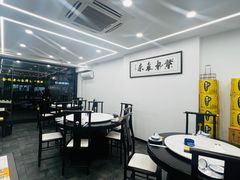 -王家大院·南京菜(湛江路总店)