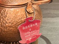 -小厨娘金榜题名(夫子庙秦淮河店)