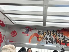 -沪上阿姨·臻选茶饮(上海环球港店)