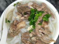 边肉粉肠赖粉-铭珠粥粉(雅居乐花园分店)