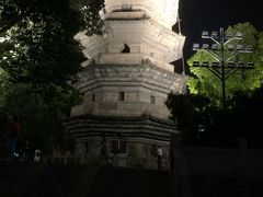 -乌山风景区