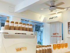 -Cafe on warm(丹霞店)
