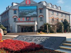 -南通濠河风景名胜区