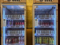 -上海神旺大酒店