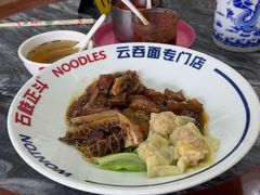 -正斗面家