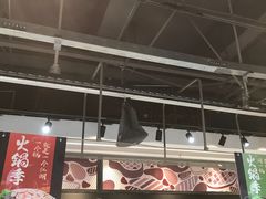 -盒马鲜生(曜一城店)