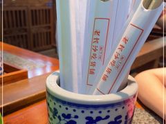 -湘下佬·老长沙吃货铺(顺成·大融城店)