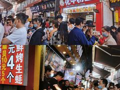 -南门头上美食街