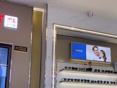 -陕光明眼镜(科创路店)