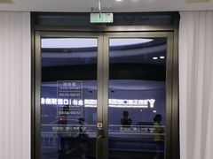 -常熟玉蕙口腔医院