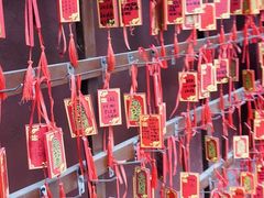 -兴教寺