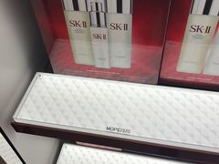 -DFS迪斐世(澳门新濠天地店)