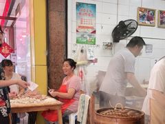 -海汇源老烧麦店(东大街总店)