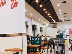 大堂-老王四季抻面(南六东路店)