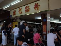 -源记肠粉(华贵路店)