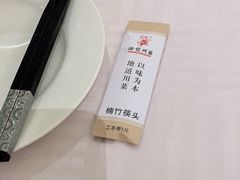 -渝信川菜(西单店)