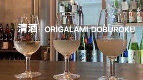 -EDAMAME₁ 枝豆