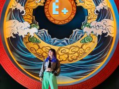 -E+有冰工厂·昆仑寒宫2(五角场店)