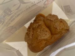 -酥大興·新国潮糕点配茶饮(龙岗万达黑金店)