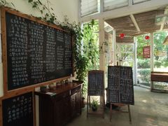 -石榴院子(西施故里店)