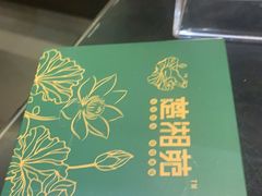 -楚湘苑(商品街大道店)